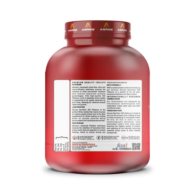 ISO Platinum - Image 4