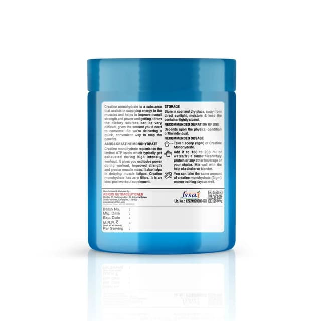Creatine Monohydrate - Image 2